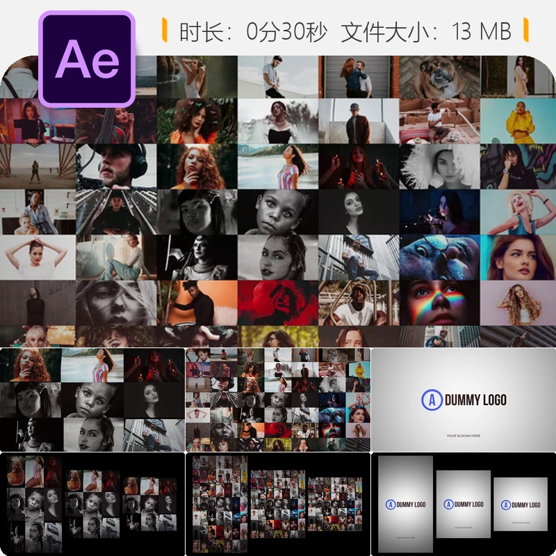 马赛克媒体标志展示AE模板优雅电影开场动画4K创意企业宣传片