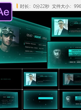 HUD 3D Profiles 6 AE模板动作游戏战斗体育健身4K特效元素设计