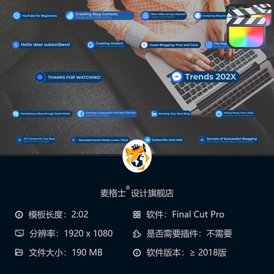 FCPX圆形MG动画字幕条模板 简约企业短视频彩色动态边框设计版