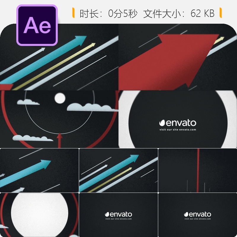 向上成长箭头AE模板动态LOGO动画开场片头4K抽象云目标碰撞效果