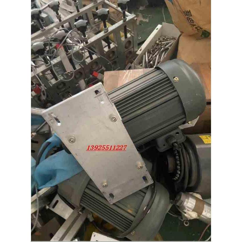 750W变频调速马达安装支架齿轮减速电机调速马达安装固定板固定条,包装,胶带座/封箱器,淘宝优惠券,粉丝福利购,淘宝优惠卷