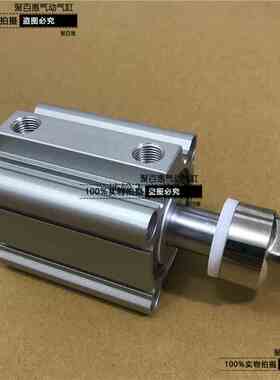 亚德客薄型气缸ACQJS ACQJ16X5X10X15X20X25X30S-10S-20S-30S-SB