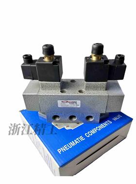 双电控电磁阀K35D2H-6 8 10 15 20 25滑阀三位五通气动换向阀老阀