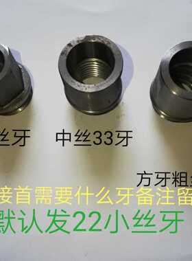 航厉牌锋利大水钻头无缝钢管焊接钴级刀齿大钻头钴级锋利型大钻头