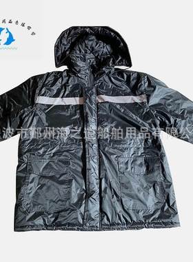 IMPA190611 防寒服连帽 PARKAS 船员御寒保暖服 工装服