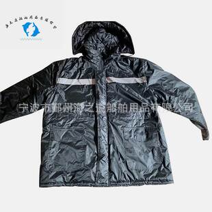 IMPA190611 防寒服连帽 PARKAS 船员御寒保暖服 工装服