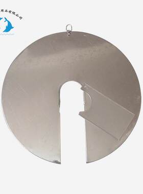 IMPA232363 船用老鼠挡 防鼠板锥形挡铁皮 缆绳挡鼠板