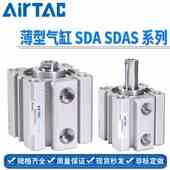 亚德客气缸SDAS SDA125X145X150X155X160X165X170X175X180S