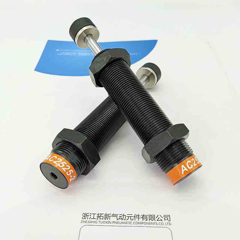 RKN软控液压油压缓冲器AC2525/2530/2540/2550/AC2580/-1/-2/-3N