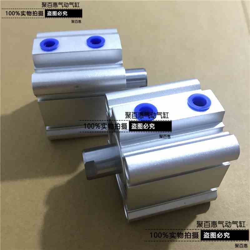 ASQS ATQS薄型气缸ASQ ATQ25X5X10X15X20X25X30X35X40X45X50-S-SB