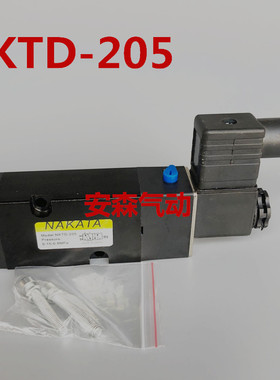 日本NAKATA电磁阀NKTD-205 板式碟阀换向阀单电控AC220V DC24V