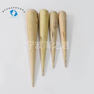 IMPA232323船用木笔木锥 缆绳穿插器 船用编绳工具
