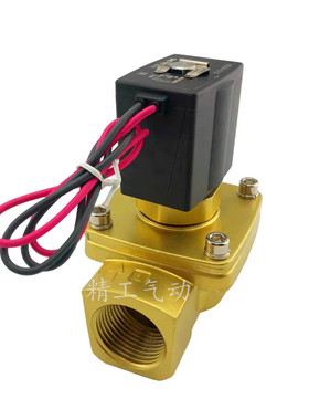 气动元件SMC水阀电磁阀VXZ2360-10-5G1/4G1 1寸接口DC24V/AC220V