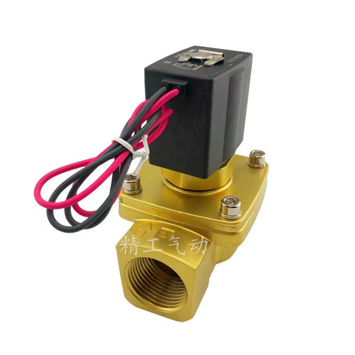 气动元件SMC水阀电磁阀VXZ2360-10-5G1/4G1 1寸接口DC24V/AC220V
