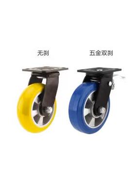 CGM15 CGM16重型脚轮CGM09-D100-UX UL D150 D200载重250~600kg