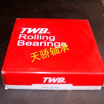 帝达贝轴承 22310CA/W33 22310CAK/W33 TWB 天骄店