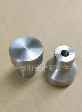 HAX01小型不锈钢旋钮NPFS 无压纹把手 无台阶 内螺纹圆柱型