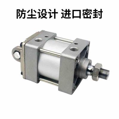 SMC型标准气缸MDBD带CB双耳MBB MDBB40/50/63-25-50-75-100-200 Z