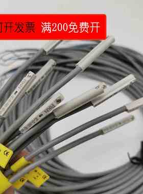 亚德客型电子式感应磁性开关气缸传感器CS1/DS1-F/U/J/G/H/M/E020