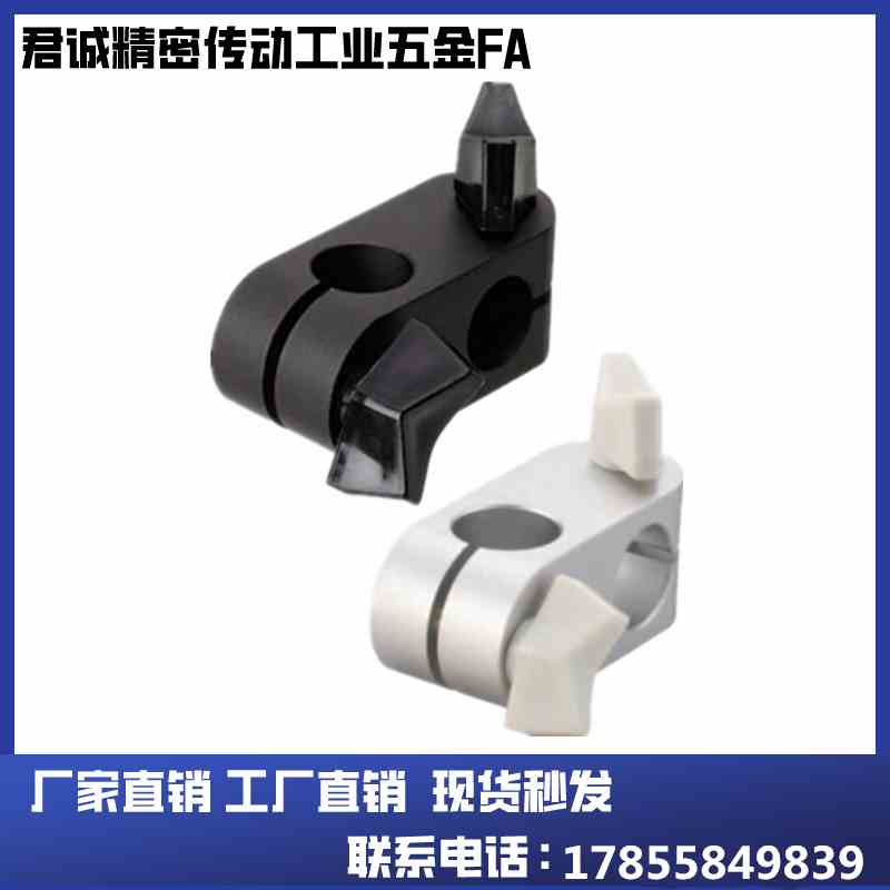 管夹ALKC6ALKC8ALKC10ALKC12ALKC15ALKW6ALKW8ALKW10ALKW12ALKW15