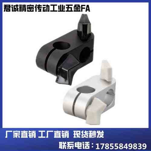 管夹ALKC6ALKC8ALKC10ALKC12ALKC15ALKW6ALKW8ALKW10ALKW12ALKW15