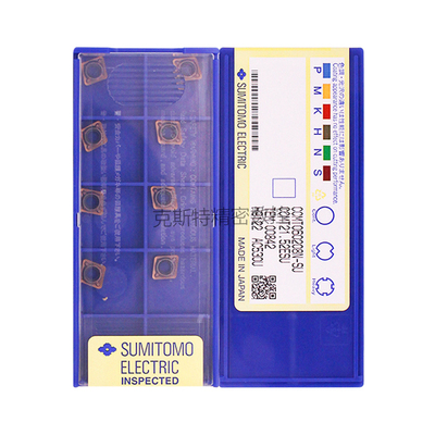 日本住友数控镗孔刀片 CCMT060208N-SU AC530U