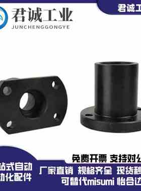 导向轴支座STHXRB STHXR STHXCB STHXC8/10/12/16/20/25/30/GAR02