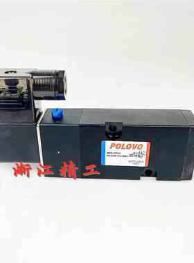 POLOVO电磁阀POT521 P0T521 DC24V换向阀板式二位五通侧孔