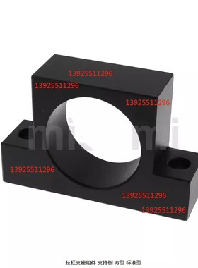 丝杠支座组件支持侧BUN6BUN8BUN10BUN12BUN15BUN20BUN25BUN1022 B