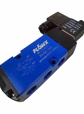 FLOWX FLX电磁阀FLXC-2/5S弗雷西电磁阀FLXC-2/3 FLX-C2/5 AC220V