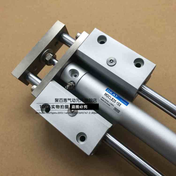 DKAT 气缸 MD MXH MGCLB MHZ2 HLH HLS MXQ MY1B  聚百惠气动气缸