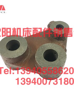 抚顺插床配件B5032 B5020送刀箱摇臂TQ2-6三孔杠杆连杆抚顺机床厂
