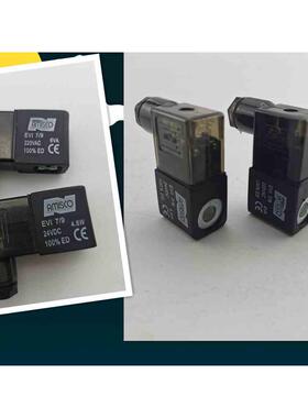 AMISCO阿米斯科线圈EVI 7/9AC220V6VA DC24V4.8W气动电磁阀控制阀