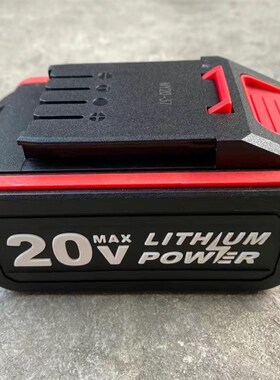 比利得8100/8213/8320/6720SE锂电角磨机电钻电锤 原装电池20V4.0