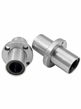 中精度 带法兰直线轴承中间法兰双衬型C-LHMRD6 8 10 12 13 1