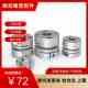 D43 DBJ52 D28 D46 D55 DBJ53 D21 联轴器DBJ52