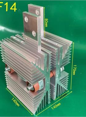 半导体平板可控硅KKKPZPKS500A600A800AXSF14铝型材风冷散热器片