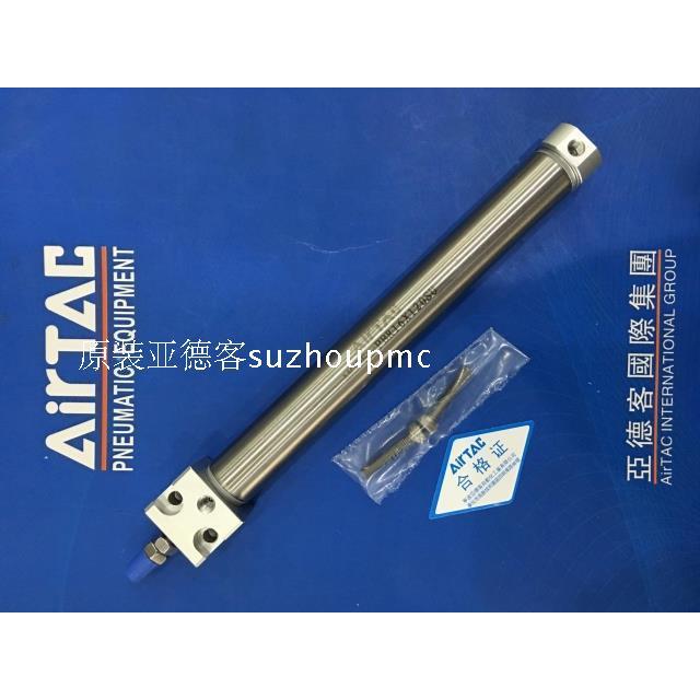 亚德客PTBR8X5/10/15/20/25/30/40/50/60不锈钢笔形气缸