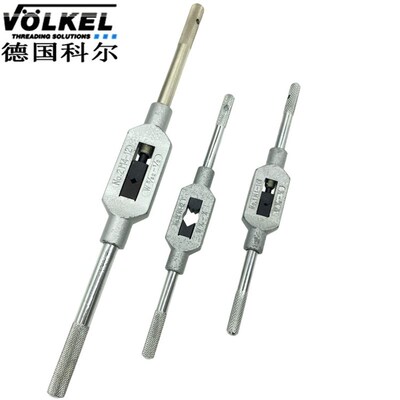 原装德国科尔VOLKEL 进口丝锥扳手 丝攻扳手 丝锥绞手工具M1-M32
