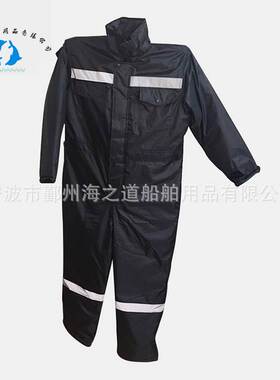 IMPA 190621 船用防寒服连体服 船员防寒服 一体连体服