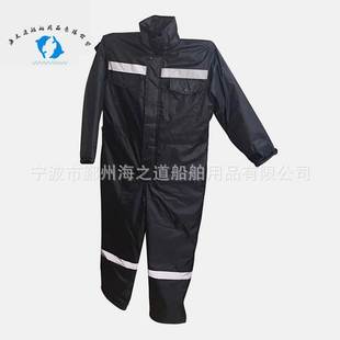 IMPA 190621 船用防寒服连体服 船员防寒服 一体连体服