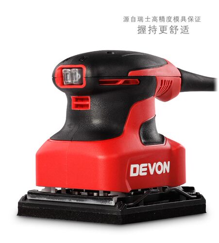大有木工工具砂纸机平板砂光机家具打磨木材抛光机2213/2215/2219