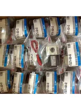 SMC VT307EK-1G1Z/2/3/4/5/6/7-01/02真空电磁阀新款VT307EK