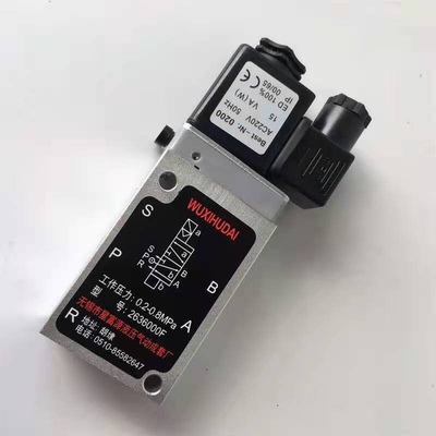 无锡型气动气缸板式电磁阀F5210 F5250电磁换向阀气阀AC220V DC24