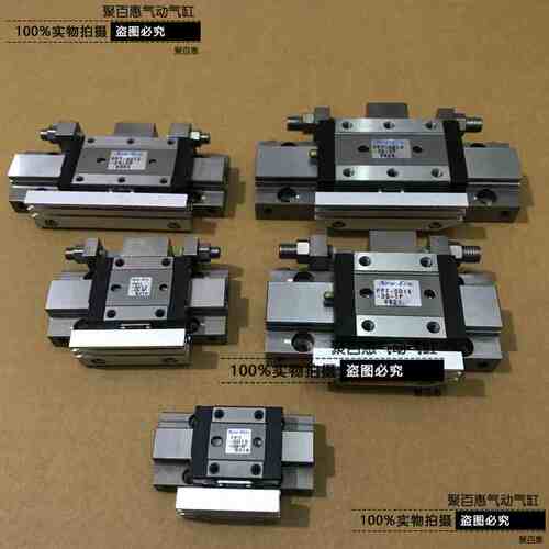 New-Era气缸导轨PPT-SD-6-8-5-10-15-16-20-25-30-45-60-TP nok
