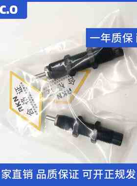 RKN高频液压油缓冲器AC0806/1008/1005/1210/1215-1/2/3N不带帽子