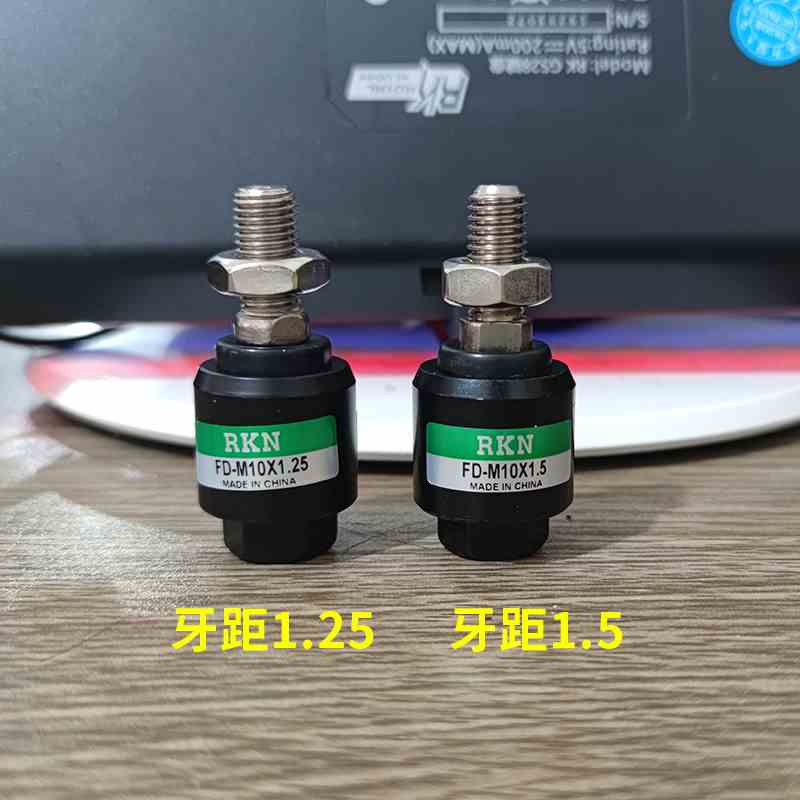 气缸浮动接头FD-M10M12M14M16M18M20M22M24M26M27M30X1.25X1.5X2