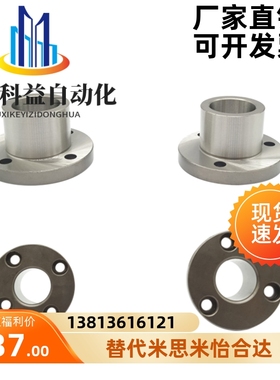 定位销用衬套圆型JBY/JBT/JBYF/切边型JBN8 10 12 15 16 20 25YER