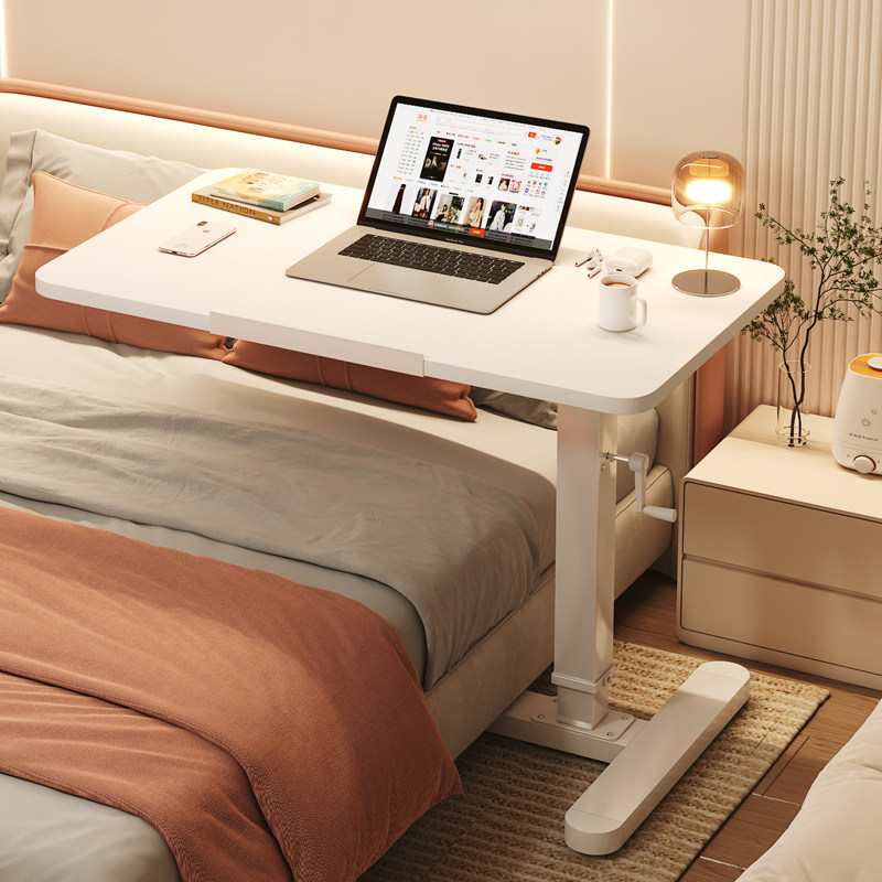 实木床边桌床上桌可移动笔记型电脑桌可升降折叠学习桌沙发边几