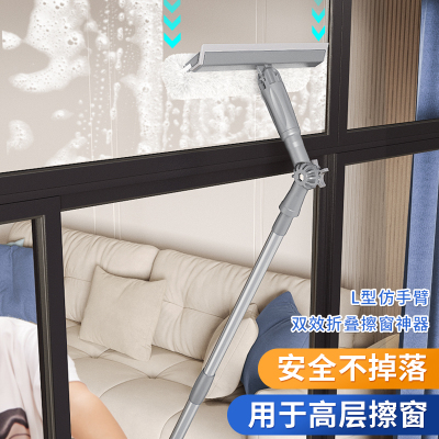 擦玻璃神器家用高层窗外专用2024新款高楼搽外窗可伸缩杆刮洗窗户